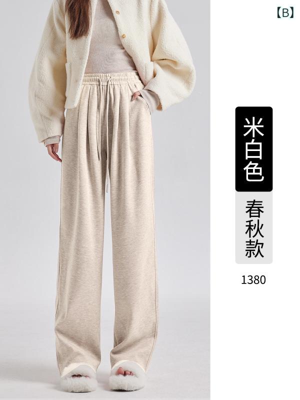 レディース ワイドパンツ 秋冬 高腰 針織 シルク 混紡 ストレートパンツ 垂感 柔らか 微弾性 涼感 再生繊維 粘膠繊維 ポリエステル 長丈 デイリー ゆったり スタイル 日韓 慵懶 抽? デザイン ブラック グレー ベージュ ライトグレー カーキ ピ