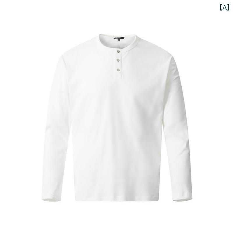 メンズ Tシャツ 長袖 半ボタン 丸首 綿混紡 トップス ワイドシルエット シンプル 無地 レイヤード ゆったり 透気性 春秋 メンズ トップス ゆったり 無地 長袖 綿混紡 丸首 半ボタン シンプル レイヤード 透気性 ワイドシルエット 春秋 メンズ