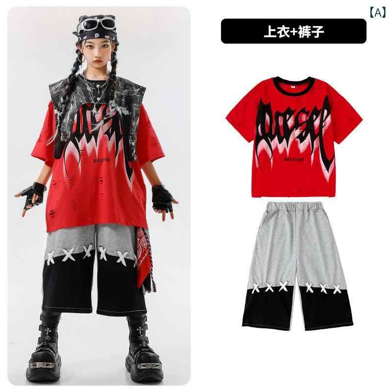 子供 ダンス服 男の子 女の子 ストリートダンス 服装 セット 黒 赤 破れ デザイン 涼しい 綿 素材 夏 潮風 ヒップホップ 性能 服 長パン 短パン ショール 手袋 スカーフ アクセサリー 110-180cm