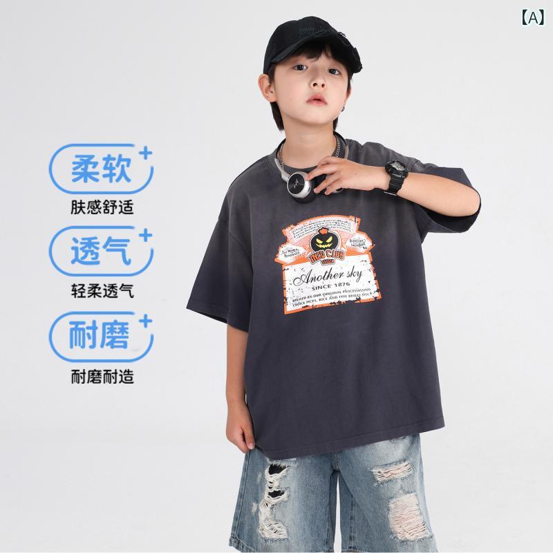 男の子 短袖 Tシャツ 夏 綿100 吸湿排汗 丸首 グラデーション グレー パープル かっこいい 韓国風 ワイド ソフト 触感 涼しい 子供服 上着 ビッグシルエット コットン トップス キャン トゥーン プリント ストリート ファッション 120cm
