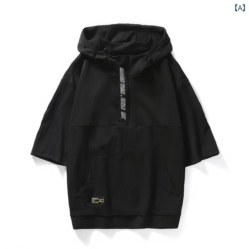 メンズ Tシャツ 連帽 セットアップ 短袖 薄手 ゆったり 黒 抗菌 夏 青春 流行 青少年 成人 トップス 上着 潮牌 微? 加工