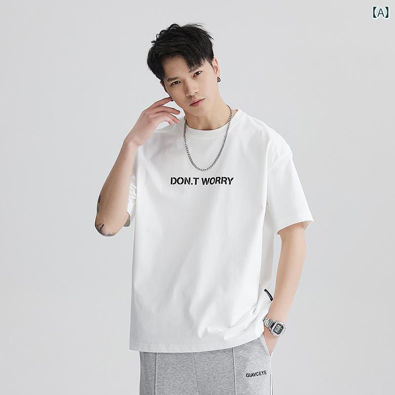 メンズ Tシャツ 短袖 半袖 トップス 丸首 綿 素材 抗菌 処理 動物 プリント 黒 白 深灰 緑 色 夏季 春夏 ゆったり シルエット シンプル 無地 デザイン 日常 使い 休日 スタイル ティーン 向け カジュアル シャツ レイヤード インナー ベ