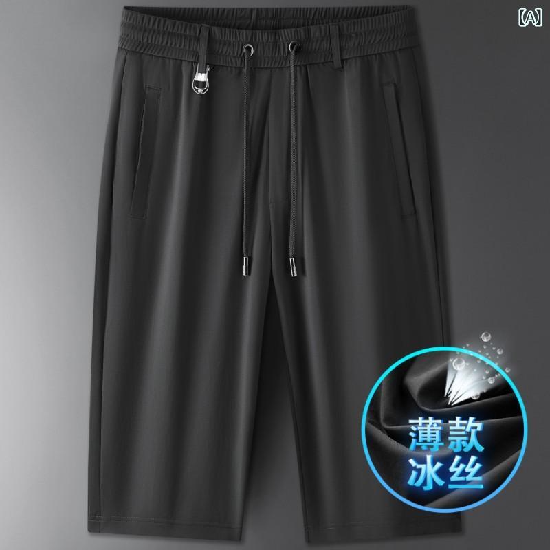 メンズ 七分ズボン下 夏用 薄っぺら 休? 引っ切り無い ミッドライズ 胴締め付き添い人 紐留め 速乾 運動すること 透気 高弾 多衣嚢 吸湿排汗 編み物 黒 宝藍