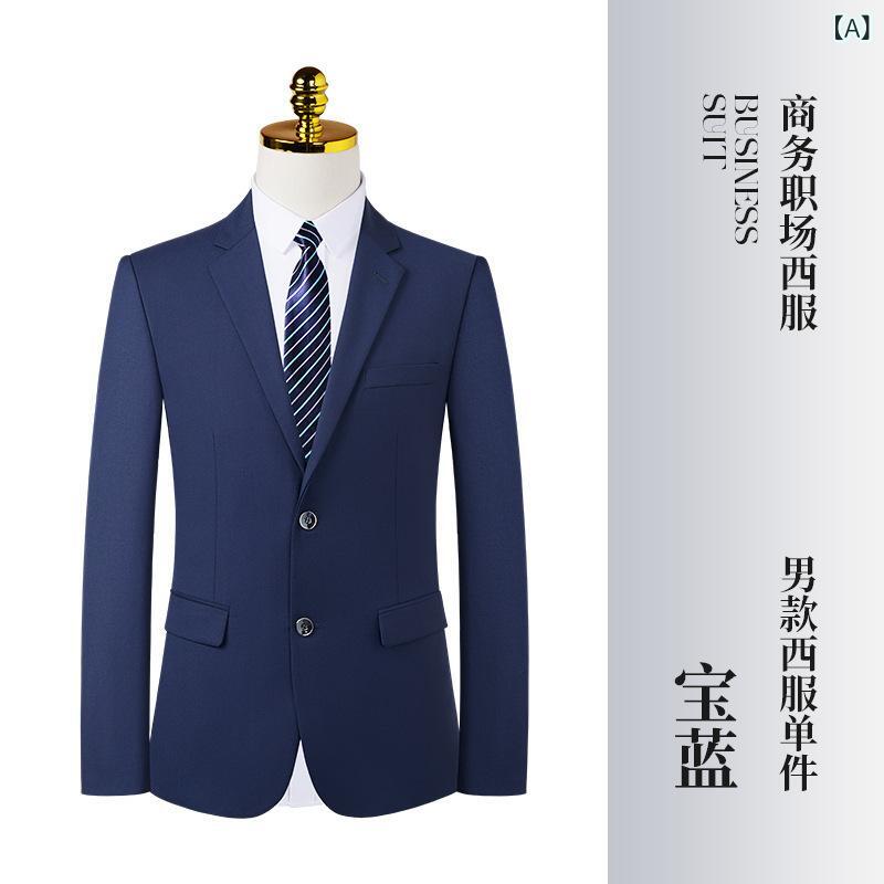 メンズ レディース 背広 仕掛ける 商行為 フォーマル 服 御役目 指導員 取り引き 制服 会社組織 上班 やり方着 化繊混紡 粘繊 修身 ??領 単排 名取り草 後中開・楷 免? 抗? オール時節 宝藍 黒 灰 秋冬 商行為燕尾服 通い 普段使い走り 軽さ 伸