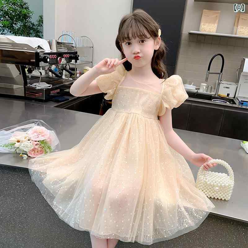 女の子 ワンピース 夏 プリンセス スカート 短袖 蓬蓬 スカート チュール スカート かわいい 女の子 スカート 夏 服装 女の子 ドレス 純色 ポリエステル 繊維 米黄 粉紅 夏 スカート 女の子 ガーリー スカート 軽やか チュール スカート 女の 4,740円