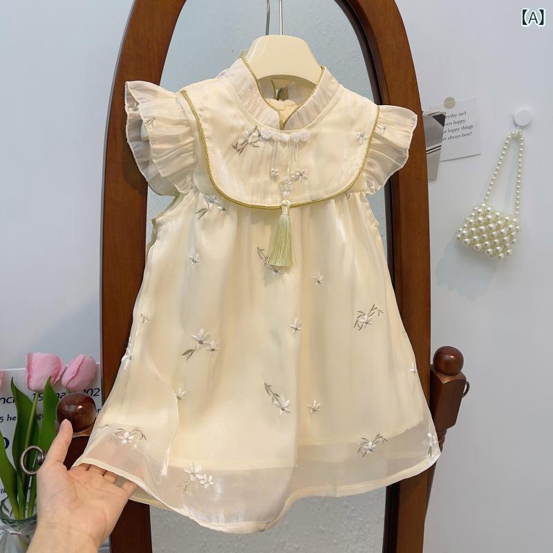 キッズ 女の子 チャイナドレス ワンピース 夏 短袖 フレアスカート フリンジ かわいい プリンセス 風 化繊 柔らかい 生地 女児 子供服 中童 100-140cm 3-8歳 女の子用 夏服 連衣裙 スカート 飛袖 荷葉辺 スカート フレア フリル ス