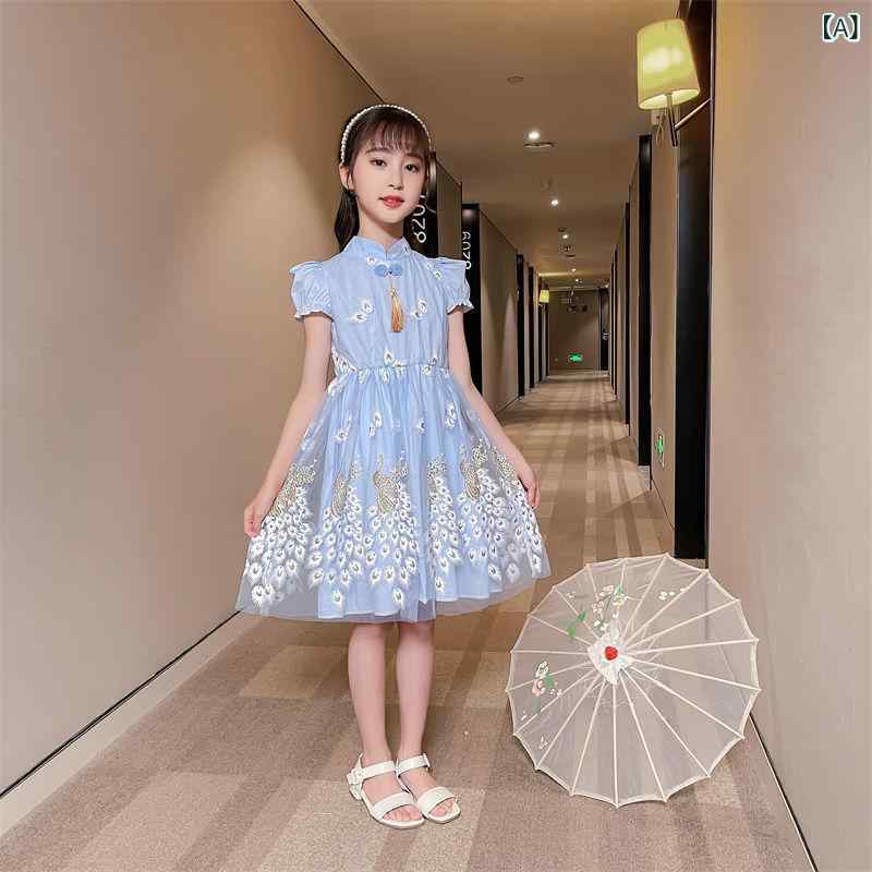 女の子 ワンピース 夏 プリンセスドレス スカート 仙女風 漢服 チュールスカート 再生繊維 フラワープリント 孔雀スカート 立襟 ベビードールネック 軽やか かわいい 淑女スタイル ピンク ブルー イエロー 紫 グリーン ホワイト
