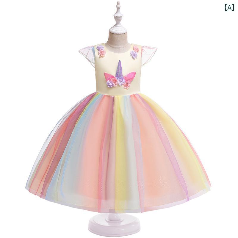 女の子 ドレス プリンセス スカート ユニコーン プリント 綿 100% チュール スカート カラフル ワンピース かわいい 女の子用 礼服 コットン 素材 ピンク イエロー パープル 3～8歳 対応 ヨーロッパスタイル 春秋夏 オールシーズン 親子 お