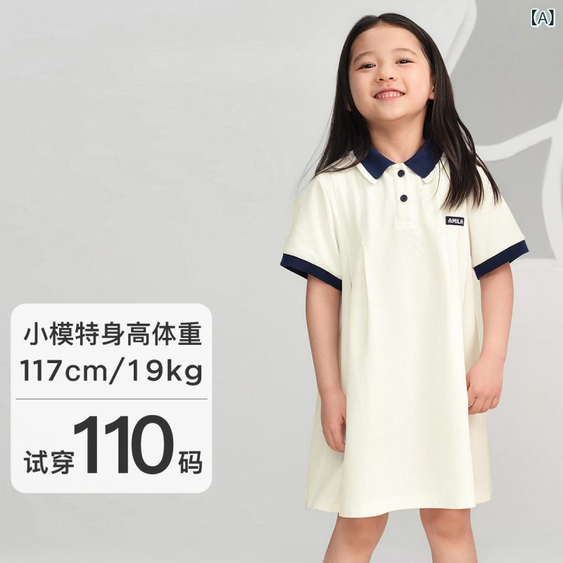 女の子 ワンピース 連衣裙 中童 短袖 ポロ襟 撞色 プリンセス 学院風 綿 ポリエステル 混合 コットン 素材 夏 季節 かわいい キャラクターパターン スカート 切り替え スカート ピンク ベージュ 白 110cm 120cm 130cm 140cm