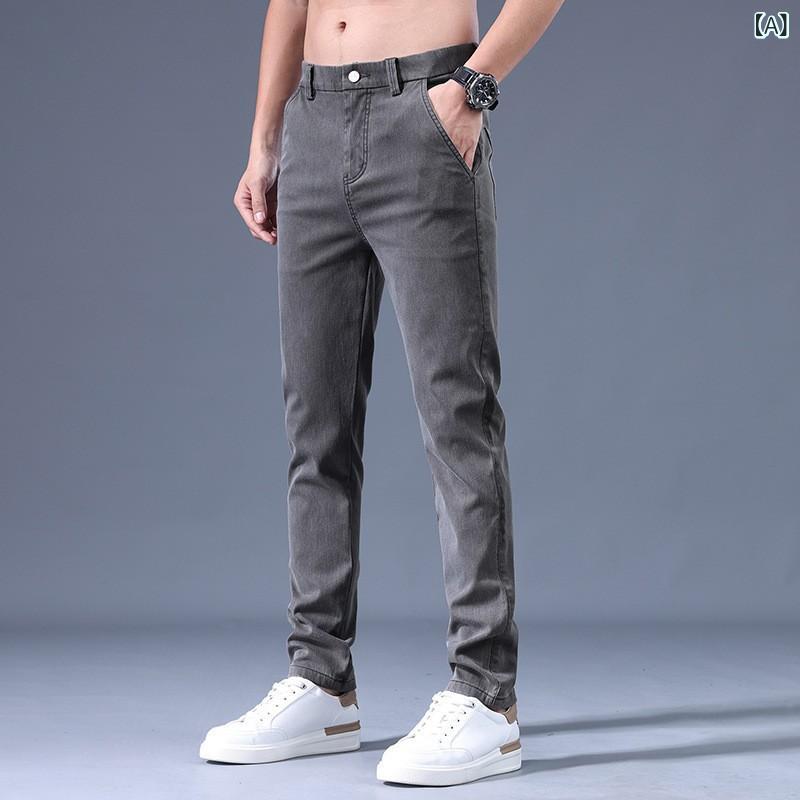 メンズ 長ズボン ストレートパンツ 修身 高腰 薄手 綿 弾力 免? 耐磨 口袋 グレー 黒 紺 夏 日常 青年 カジュアル シンプル 長筒 マイクロストレッチ 軽量 直筒 ファッション 都市 薄型 純色 ジッパー 腰なし 長丈 4,698円