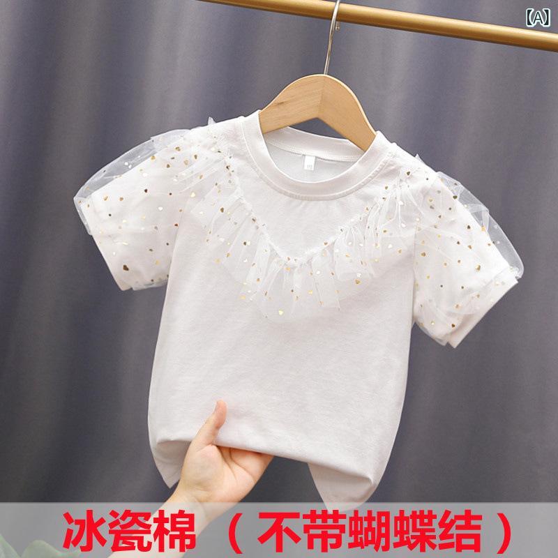 女の子 Tシャツ 夏 短袖 子供服 純棉 薄手 泡泡袖 花辺 網? プリンセス スタイル ラッフル 吸湿排汗 柔軟素材 かわいい トップス 百搭 丸首 無帽 白色 ピンク 110-160cm