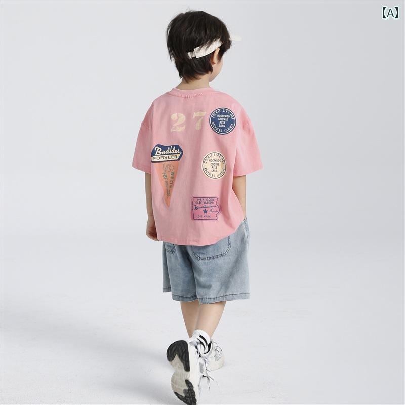 子供 Tシャツ 女の子 男の子 短袖 綿 100% アイスクリーム柄 かわいい プリント 吸湿排汗 機能 柔軟 素材 丸首 デザイン ピンク 白 紺 夏服 通気性 良い 日常着 カジュアル スタイル 3～8歳 中学生 対応 110～170cm サイズ 展