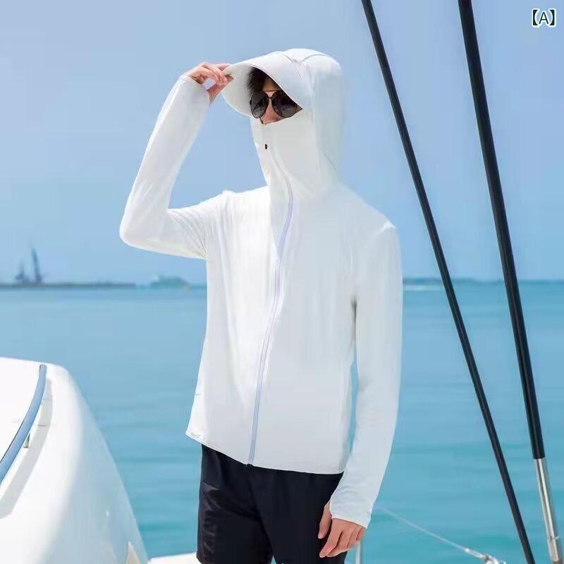 メンズ 防晒衣 連帽 純色 速乾 透気 紫外線対策 釣り服 廃土風 レイヤード 夏 白 黒 灰 素材 亮面加工