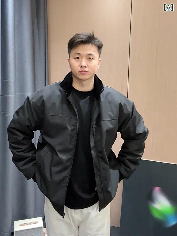 メンズ 上衣 コーチジャケット 加棉 朦々たる 雨合羽 立領 ボンネット付き添い人 長袖 黒 狼薄墨色 白 灯芯? 原料品 耐磨 保暖 冬用 ゆったり 側面隠し ジップアップ 直裾 免? 工業 ポリエステル 裏地 若い者 向け 秋冬 表現スタイル ゆったりシルエッ