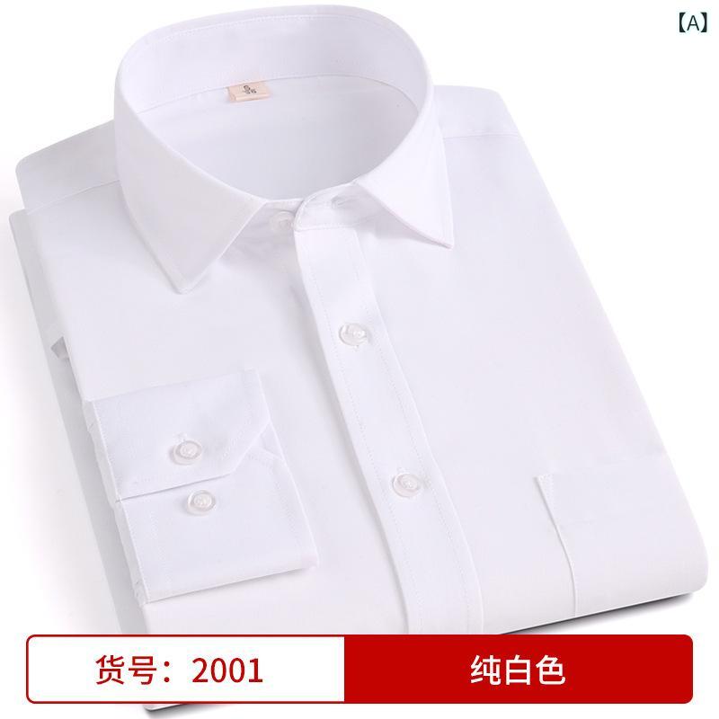 メンズ シャツ 長袖 中年 男性用 トップス 春夏 秋冬 オールシーズン 綿混紡 醋酸繊維 60% 含有 ゆったり ビジネス カジュアル 免アイロン 薄手 純色 方領 開襟 印花 柄 日常 通勤 紳士 スタイル 40代 50代 60代 黒 白 グレー 紺