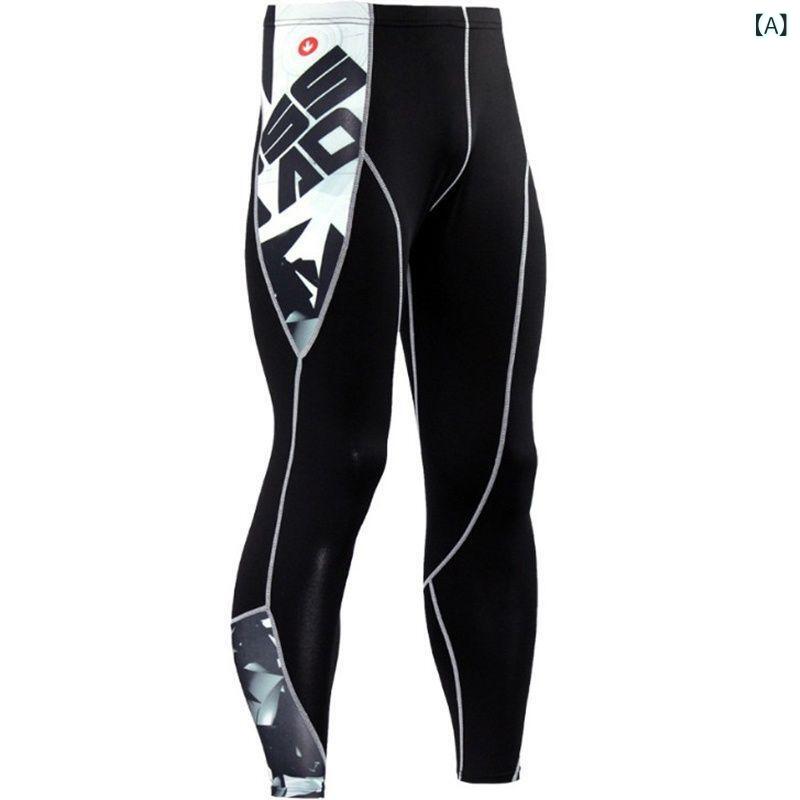 メンズ スポーツウェア セット 長袖 Tシャツ 長ズボン 綿素材 速乾 伸縮性 排汗 春 ランニング ジョギング マラソン フィットネス トレーニング ジムウェア 軽量 快適 メンズ アクティブウェア 運動着 トップス ボトムス 組み合わせ 春季 日常使
