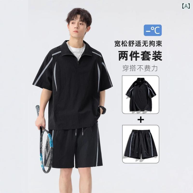 メンズ スポーツウェア セット 短袖 Tシャツ 短パン 夏用 涼感 透気性 ポリエステル100 黒 グレー ネイビー 日常 屋外 ライディング ゆったり 化繊混紡 涼しい 速乾 軽量 アクティブ フィットネス カジュアル アクティブウェア トレーニング