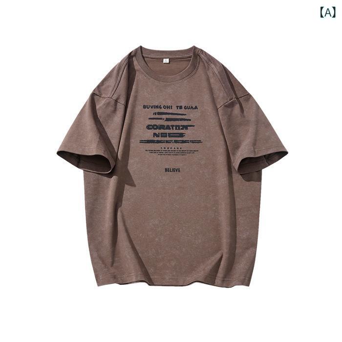 メンズ Tシャツ 短袖 丸首 ゆったり 大きいサイズ コットン 透気性 落とし肩 プリント 柄 夏 かっこいい トップス 半袖 上衣 ゆったり型 薄手 クリエイティブ 趣味 印刷 レジャー 青年 かわいい 人気 スタイル ゆったりシルエット コットン10