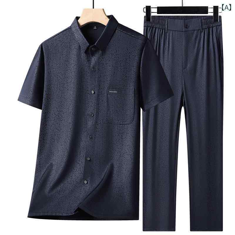 メンズ セットアップ 夏服 薄っぺら 短袖 プルオーバー 中高年 成人男性 商行為 成人男性服 広広とした 襟 冷やりとした 内燃機関地絹風 ポリエステル 紺 黒 薄墨色 通い 雨降り 相応う オール陽気 軽さ ゆったり トップス 長ズボン 取り合わせ 洗い分かりやすい シワになりにく メンズファッション-スーツ-スーツ・セットアップ