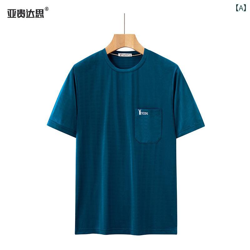 メンズ Tシャツ 短袖 夏用 薄手 接触冷感 速乾 ニット素材 ストライプ柄 ルーズフィット 中年向け ポケット ポケット 湖 灰 浅灰 墨緑 口袋 白色 黒 ポケット 湖 灰 藍 口袋 浅 灰 口袋 墨 緑 口袋 白色 口袋 黒 色 休? 幾何 ?案