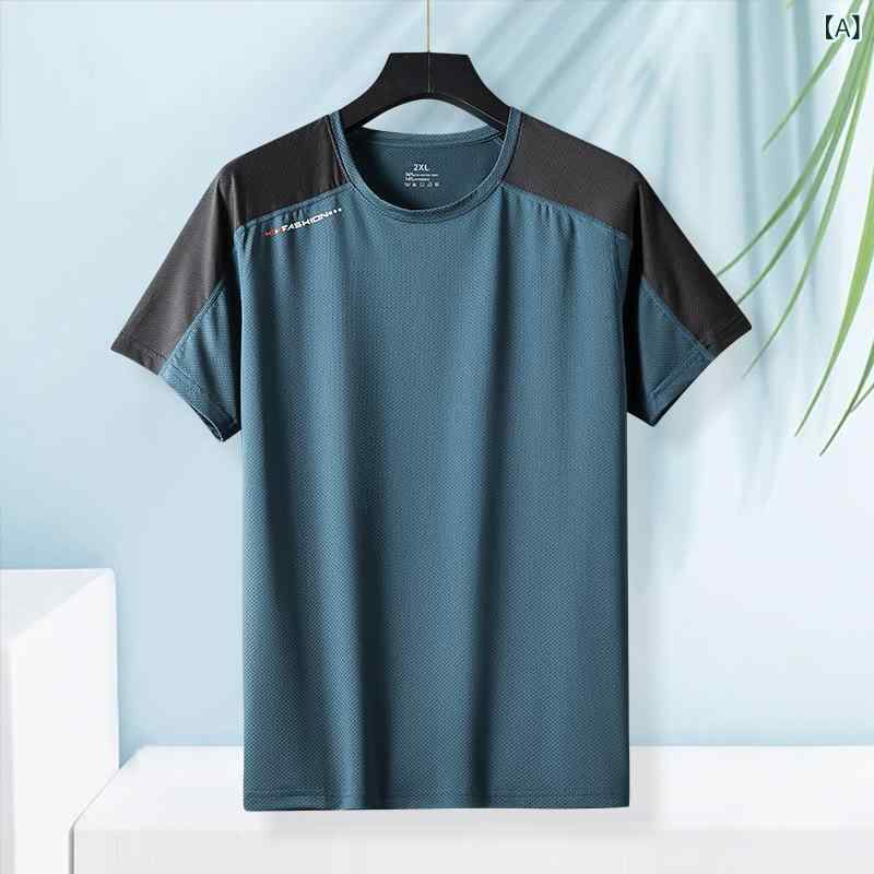 メンズ Tシャツ 短袖 速乾 夏季 網目 男性用 ゆったり 大きいサイズ 半袖 透気 百搭 スポーツ 上衣 ポリエステル 純色 ルーズフィット 中年向け 丸首 薄手 無帽 ロブ底? 免? 深藍 白 軍緑 黒 孔雀緑 速乾 透気 防皺 高彈 吸湿排汗 降温
