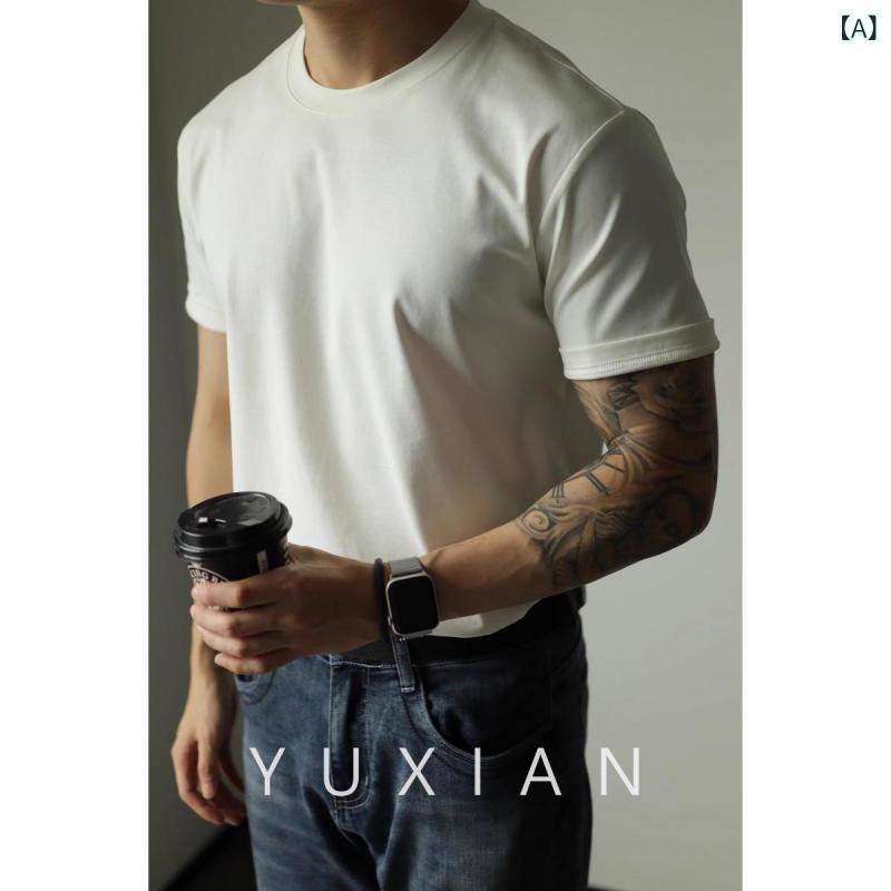 メンズ Tシャツ 短袖 夏 インナー トップス 純色 シンプル コットン 丸首 ビジネス ゆったり シルエット 長絨 綿 透気性 耐摩耗 吸湿排汗 珍珠白 黒 深灰 ・柑其 コーヒー 花灰 紺青 青春 潮流 成人 男性 休? シーン 普通 厚さ 280g-