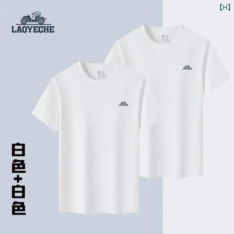 Tシャツ メンズ レディース 丸首 短袖 ゆったり 薄手 麻 透気 日常使い 白色 黒 赤 夏 用