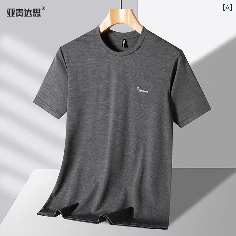 メンズ Tシャツ 半袖 丸首 夏用 ゆったり スポーツ 透気性 速乾 薄手 接触冷感 ニット 単色 フィット 日常 中年 防晒 抗UV クール グレー ブルー グレー ブルー ダークグレー