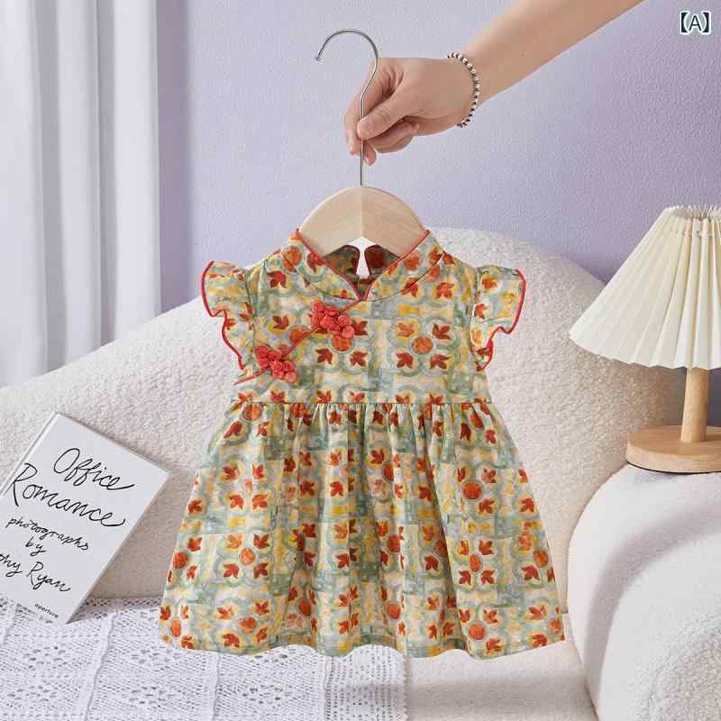 女の子の ワンピース 1 - 5 歳の 夏の 中国 風 子供 服の 女の子の 赤ちゃんの スカートの 半袖の チャイナ ドレスの スカートの 花の 子供の 夏服