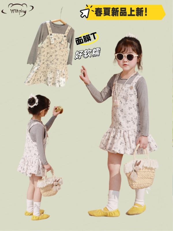 甘酸っぱい 春 夏の 新型 子供の 韓国 系の 花の スカートの 女の子の 甘い ワンピースの 洋 気の 女の 宝の 2つの セット