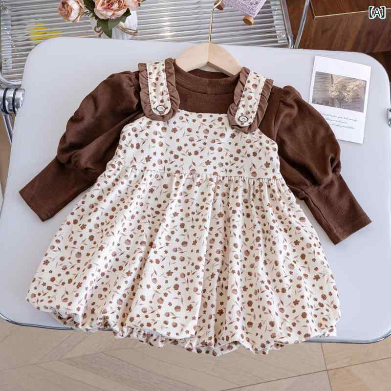 女の子の ワンピースの セット 春秋の 新型の 甘い 花の 子供の 王女の スカートの 赤ちゃんの 韓国 版の 清新な 2つの セット