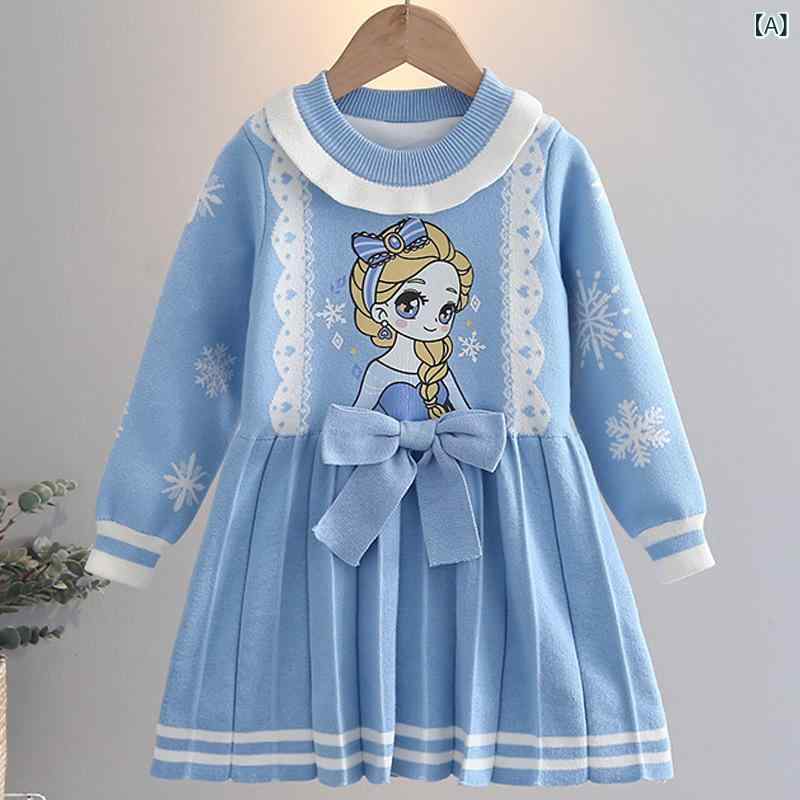 女の子の ニット ワンピース 冬 服に ベルベットを つけて 厚い 百 タック 毛糸 プリンセス スカート 子供の 洋風 子供 服 綿 セーター スカート