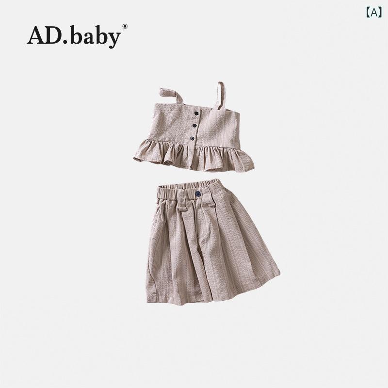 2025 新型 韓国の 子供 服 2 点 セットの 女の子の 半袖の ハスの 葉の 縁の ガーターの シャツの半 ズボンの 夏の 韓国 版の スーツ