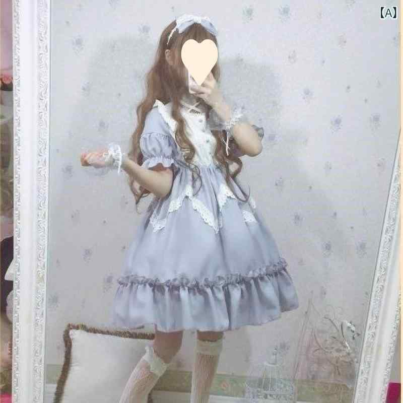 日本の 女の子 かわいい ソフトガールロリータスカートロリ 学生 ロリータ ドレス 小柄な ドレス 夏 かわいい