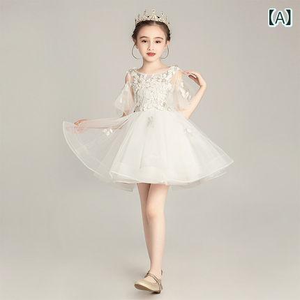 赤ちゃん 用 フラワーガールウェディングドレス、 夕まぐれ お召しもの、 ギア 付き添い人 御姉さん 用 妃殿下 お召しもの、 ふわふわの 生まれ落ちる 日 ピアノショーホストパフォーマンス お召しもの