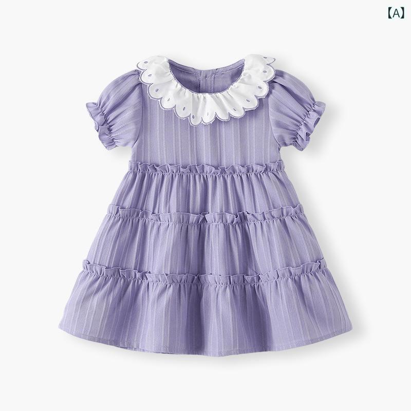 女の子 ドレス カテゴリー A バイオレット ドールラウンドネックスプライシングガールズスカート 夏 薄い 日本と 韓国の 甘い 子供 スカート