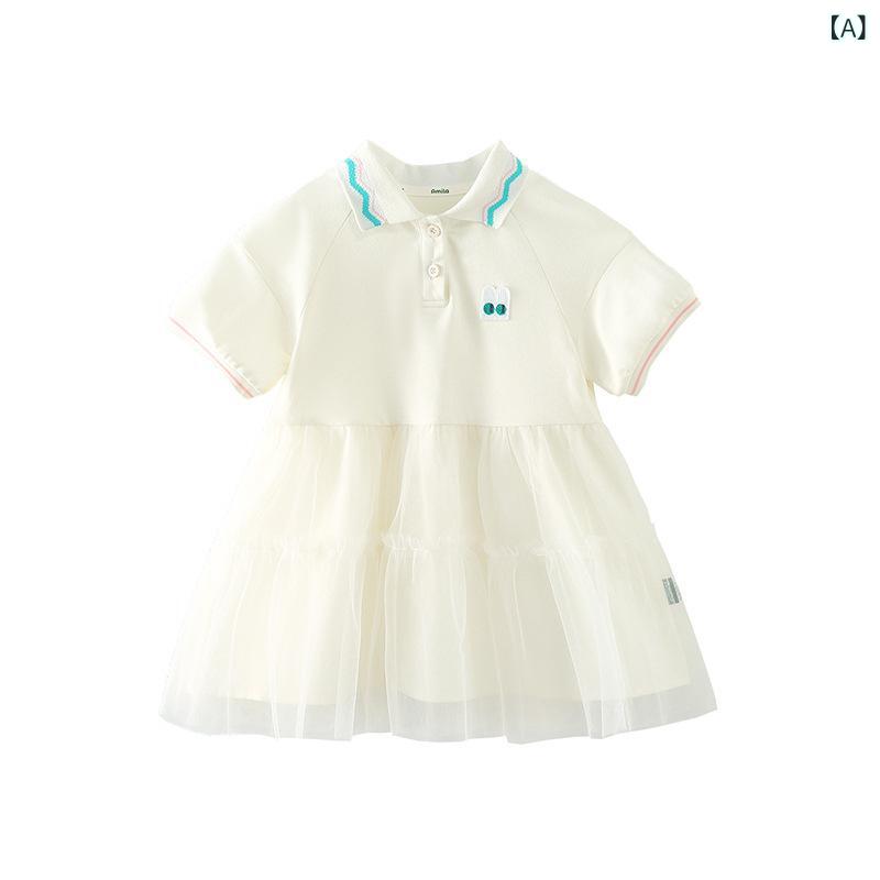 童 ? 小わっぱ 服 2025 夏 新作 小わっぱ 用 スコート 御嬢さん 半袖 ポロ 襟 メッシュ 衣裳