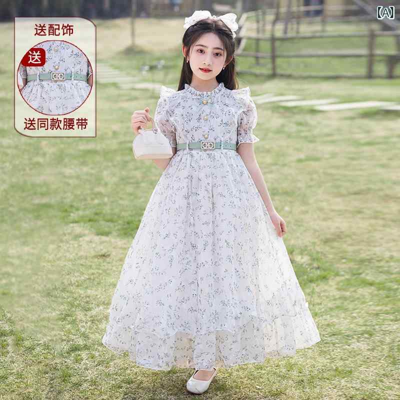 女の子 用 夏服 花 柄 ロング ワンピース 2026 新作 シフォンビーチスカート 女の子 用 フリル 付き 即納
