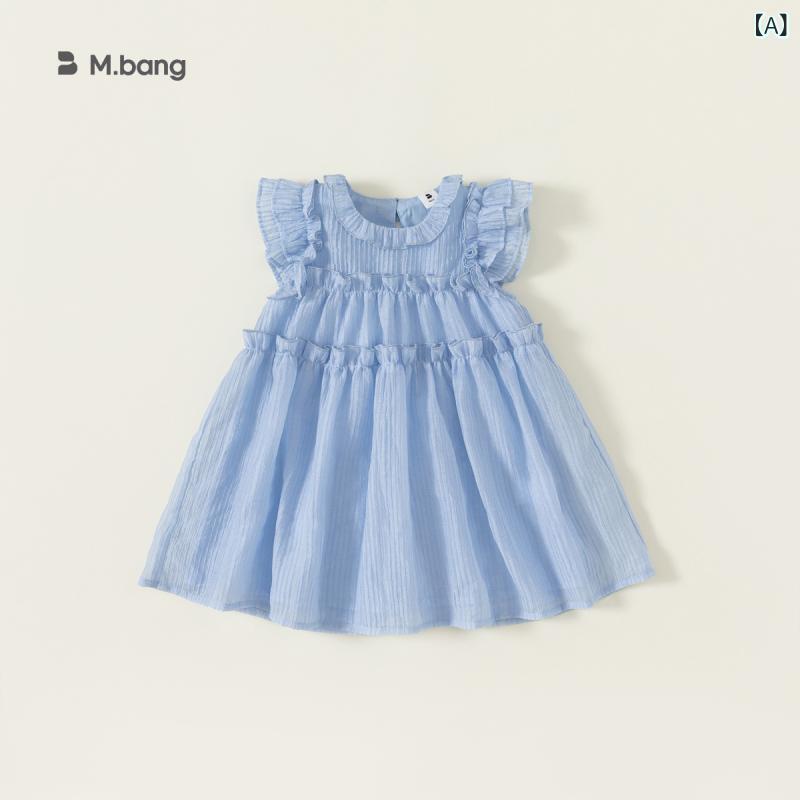 宥宝の 女の子の スカートの 夏の 洋風の 小さい 飛の 袖の 王女の スカートの 女性の 赤ちゃんの ハスの 葉の 縁の ワンピース XQ 23311