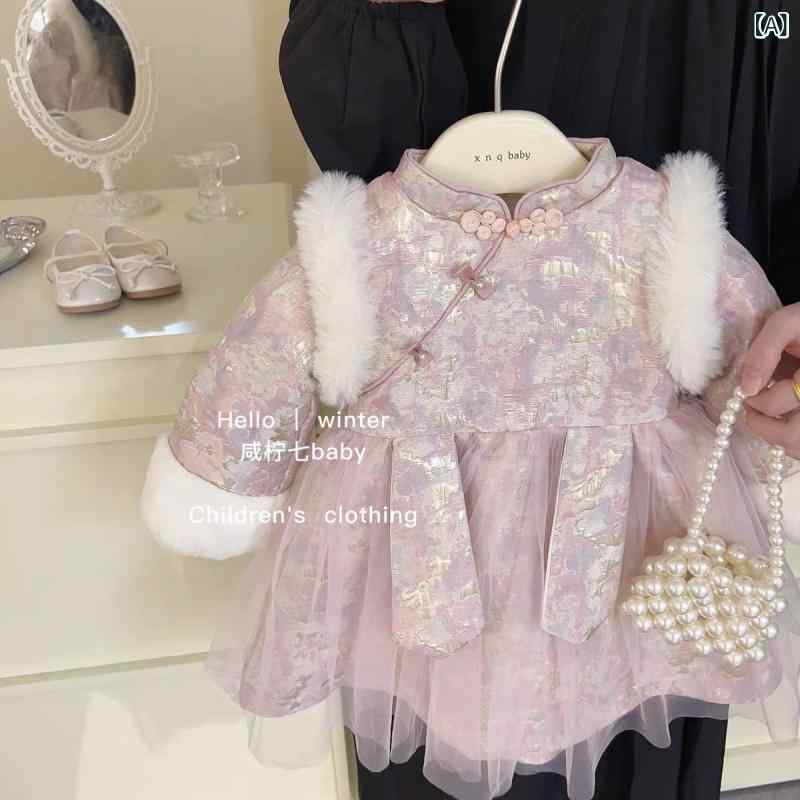 御姉さんの 冬 服の 衣装の 乳飲み子の 洋 気の 赤ちゃんの 個人的特徴の 潮 牌の 中国 風の 瀬戸もの お召しものの サイバー空間の 紗の 妃殿下の 新年の お召しもの