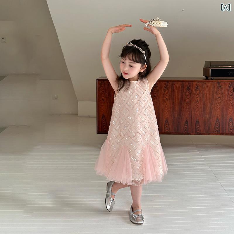 エルモベイ 女の子 プリンセス スパンコールフィッシュテールベストガーゼスカート 子供の 夏の スカート 気質 ノースリーブ ドレス