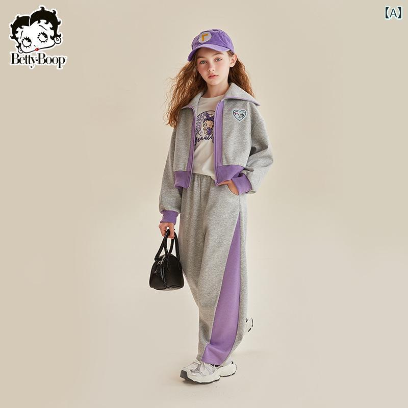 ベティの お姉さんは 色の ジレーの 衛 衣の ズボンの 秋冬の 背広の 2024 女の 途轍も無い お子さんと 秋の お子さん 服の お子さんの 2つの 仕掛けるに ぶつかります。 ワンピース-キッズファッション
