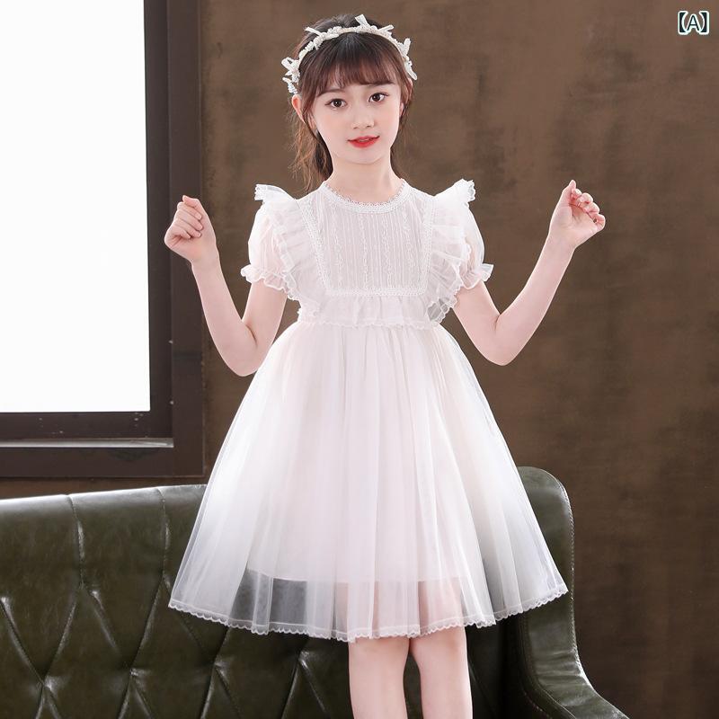 女の子 プリンセス スカート 夏服 半袖 子供 白い ワンピース 赤ちゃん 六 一 節 司会 ドレスショードレススカート
