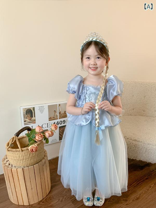 ヴィムウ キッズ お嬢さん 衣裳 2025 夏 新作 赤ちゃん 服 韓国 風 御姫様 お召しもの シフォン 衣裳 もの言う花 1 歳 お召しもの