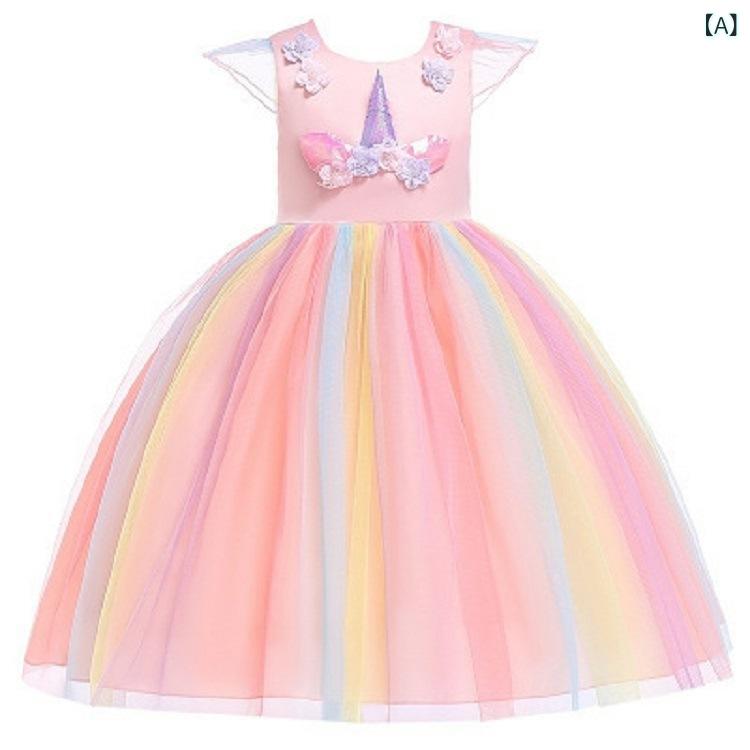 新しい ハロ ウィーンの 子供 服 クリスマスの 女の子の 王女の スカートの 虹の 網の 糸の ユニ コーンの ワンピースの 花の 子供の ドレス