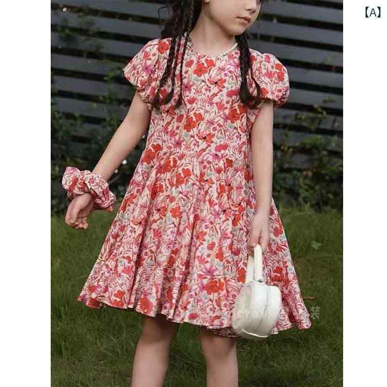 中間 クリアランス、 費用 対 効果の 高い 女の子と 赤ちゃんの ドレス ( 在庫 あり、 迅速な 発送 / 返品 不可 / 交換 不可 / レビュー なし )