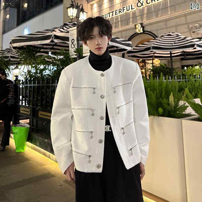 満天星 ファスナー無 襟 小香 風 コート 男 秋冬 アメリカ 式 高 街 潮 牌 高級 感 雅 痞洋 服 ジャケット|LiLishop6