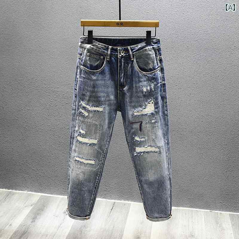 ズボンの 男性の ゆったり した 秋の 穴の パッチの ジーパンの 男性の テーパーの 復古の 高い 街の アメリカの 大きい サイズの ハイエンドの ハーレムの ズボン