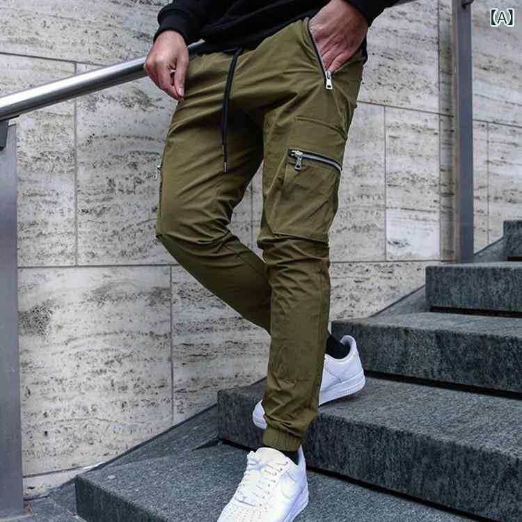 メンズカジュアルパンツ 欧米 風 ジップアップ スポーツ多 ポケット ストレート メンズ ランニング フィット ネス トレーニング ジップアップパンツ