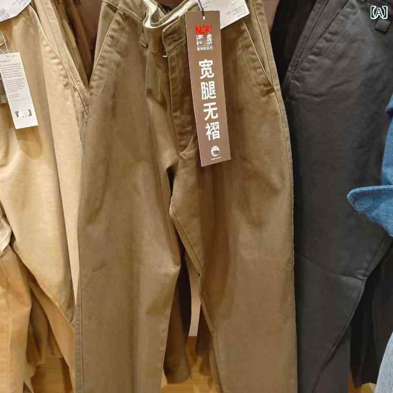 2024 年 秋 日本 製 メンズ・ レディース ワイドレッグ ノー プリーツ ロング パンツ ゆったり カジュアル ワイド パンツ メンズ 470549